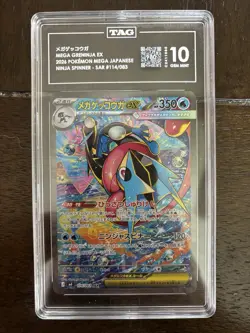TAG 10 Mega Greninja EX SAR Holo Japanese 2026 M4 Ninja Spinner 114/083 - Image 1
