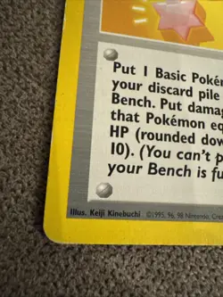 REVIVE - 89/102 - Base Set - 4th Print - 1999-2000 - Pokemon Card - HP - Image 2