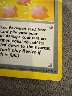 REVIVE - 89/102 - Base Set - 4th Print - 1999-2000 - Pokemon Card - HP - Image 3