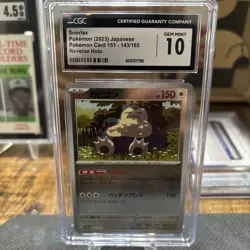 Snorlax Master Ball Pattern 143/165 Sv2a Pokemon Card 151 Holo Japanese CGC 10 - Image 1
