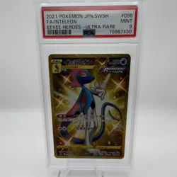 Pokemon TCG Eevee Heroes Inteleon 098/069 Ultra Rare Full Art Holo PSA 9 - Image 1
