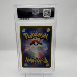 Pokemon TCG Eevee Heroes Inteleon 098/069 Ultra Rare Full Art Holo PSA 9 - Image 2