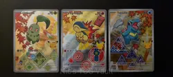 FIRST PARTNER GEN 2 SET OF 3 PROMO MEGA EVOLUTION PROMOS POKEMON HOLO NEAR MINT - Image 1