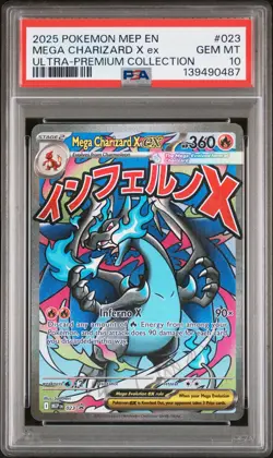 PSA 10 Mega Charizard X Ex Secret Illustration #023 2025 Pokemon Promo 139490487 - Image 1