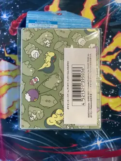 Pokemon Center Japan Substitute Playtime Deckbox / Case - Image 3