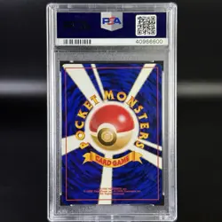 2000 Pokemon Japanese Neo Premium File Meganium Holo #154 WOTC PSA 9 - Image 2