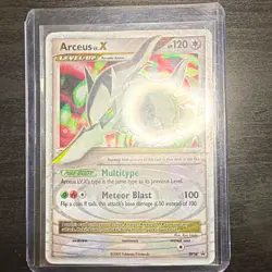 Pokemon Company Arceus LV.X DP56 Diamond & Pearl Promo Holo 120 HP English - Image 1