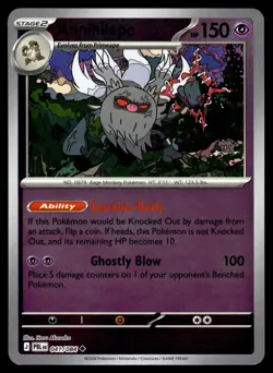 Annihilape 041/084 Uncommon Pitch Black Pokemon Reverse Holo Near Mint - Image 1