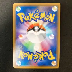 Armored Mewtwo 365/SM-P Movie PROMO HOLO Pokemon Card Japanese #91520 - Image 2