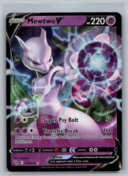 Mewtwo V 030/078 Holo V Rare Pokemon GO Pokemon Near Mint - Image 1