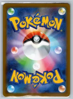 Wigglytuff 091/080 Art Rare Inferno X Pokemon Japanese Holo Near Mint - Image 2