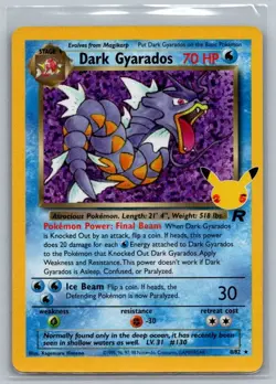 Dark Gyarados 8/82 Celebrations: Classic Collection Pokemon Holo NM - Image 1