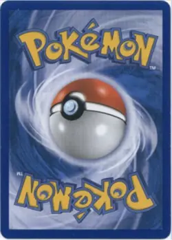 Pokemon TCG Skwovet Baby Shiny 205/091 Paldean Fates Near Mint Condition - Image 2