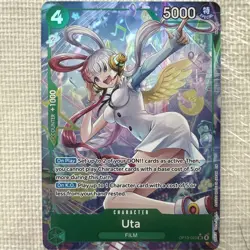 Uta (Alternate Art) OP13-023 Carrying On His Will Foil - Image 1