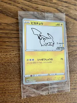 Pikachu - 208/S-P (Yu Nagaba) Japanese Card & Pokemon Center Stickers SEALED Dmg - Image 1
