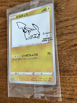 Pikachu - 208/S-P (Yu Nagaba) Japanese Card & Pokemon Center Stickers SEALED Dmg - Image 2