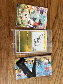 Pikachu - 208/S-P (Yu Nagaba) Japanese Card & Pokemon Center Stickers SEALED Dmg - Image 4