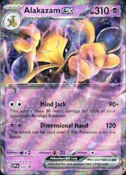Alakazam ex SVP SV: Scarlet & Violet Promo Cards #050 Promo Holo NM - Image 1