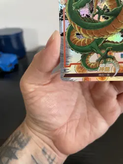 Bandai Dragon Ball Super Card Game Shenron Special Battle Card Foil Japanese - Image 4