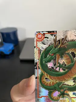 Bandai Dragon Ball Super Card Game Shenron Special Battle Card Foil Japanese - Image 5