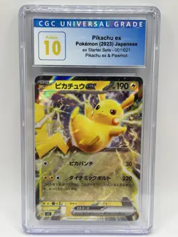 Pikachu ex CGC PRISTINE 10 001/021 ex Pokemon Japanese Starter Sets 2023 - Image 1