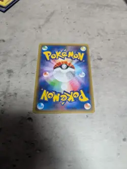 Poncho Wearing Pikachu 203/XY-P Mega Campaign Promo Japanese Pokemon Card - Image 5