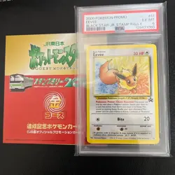 【PSA 6】Eevee Mewtwo Pokemon Japanese Black Star Stamp Rally 2000 #11 from Japan - Image 3