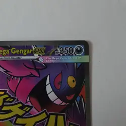 The Pokemon Company Mega Gengar EX 269/217 ASC Full Art Holo EN HP 350 - Image 2