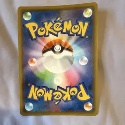Pokemon Flygon GX Full Art Secret Rare Holo 111/095 SM12 240 HP Japanese - Image 2