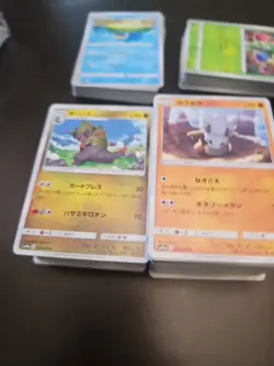 REDUCED - Lot 452 Japanese Pokemon TCG Cards - Excellent Unplayed PRICE REDUCED - Image 2