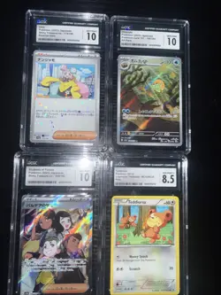 Pokemon 4 count lot, all graded 10s - Image 1