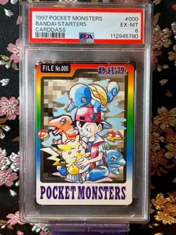 [PSA 6] 1997 Pocket Monsters BANDAI STARTERS 000 Special Carddass Vintage - Image 1