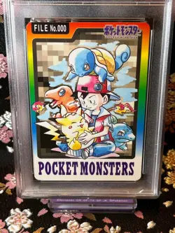 [PSA 6] 1997 Pocket Monsters BANDAI STARTERS 000 Special Carddass Vintage - Image 2