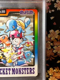 [PSA 6] 1997 Pocket Monsters BANDAI STARTERS 000 Special Carddass Vintage - Image 4