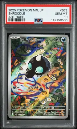 Shroodle 072/063 Art Rare M1l Mega Brave Pokemon Japanese PSA 10 - Image 1