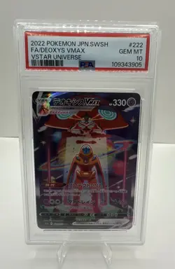 Pokemon Deoxys VMAX 222/172 S12a: Vstar Universe Holo (Japanese) PSA 10 - Image 1