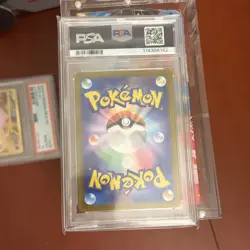 Pokemon SV8a Terastal Fest ex Palafin ex 207/187 SAR Holo JP PSA 10 (2024) - Image 2