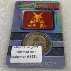 Pokemon Vintage Meiji Dairy Metal Coin No.065 Alakazam with Rare Folder #3621 - Image 1