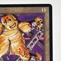 MTG The Rack Antiquities Magic the Gathering Card NM Near Mint - Image 3