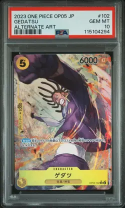PSA 10 GEM MINT JAPANESE ONE PIECE 2023 GEDATSU OP05-102 ALTERNATE ART - Image 1