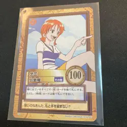 Out of Print Early One Piece Carddass Hyper Battle Nami Little Devil C09 - Image 1