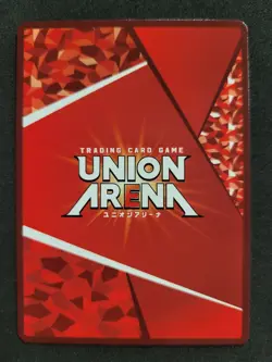 Bandai Union Arena, Attack On Titan, Eren, UA23BT/AOT-1-091 R One Star Parallel - Image 2