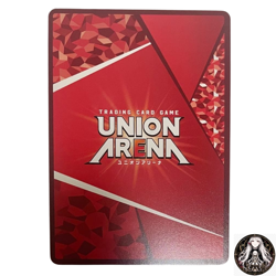 Alexia Midgar Signed UNION ARENA The Eminence in Shadow UA52BT/KJN-1-009 SR ☆☆ - Image 2