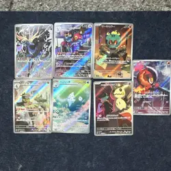Pokemon TCG Japanese Holo Art Rare 7 Card Lot - Image 1