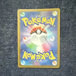 Pokemon TCG Japanese Holo Art Rare 7 Card Lot - Image 3