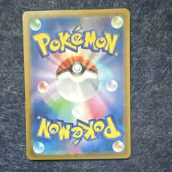 Pokemon TCG Japanese Holo Art Rare 7 Card Lot - Image 5