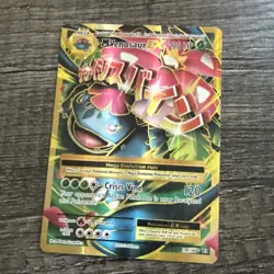 Pokemon TCG M Venusaur EX Full Art Ultra Rare Card 100/108 Evolutions - Image 4