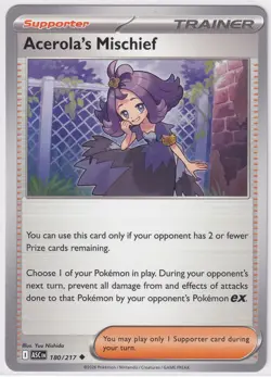Deck Builders - Choose Your Card - Pokemon TCG - Image 4