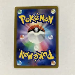 Meowscarada ex 007/073 RR Triplet Beat sv1a Japanese Pokemon Card Near Mint NM - Image 2