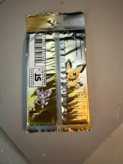 Pokemon TCG Neo Genesis Japanese Booster Pack 10 Cards 1999 - Image 2